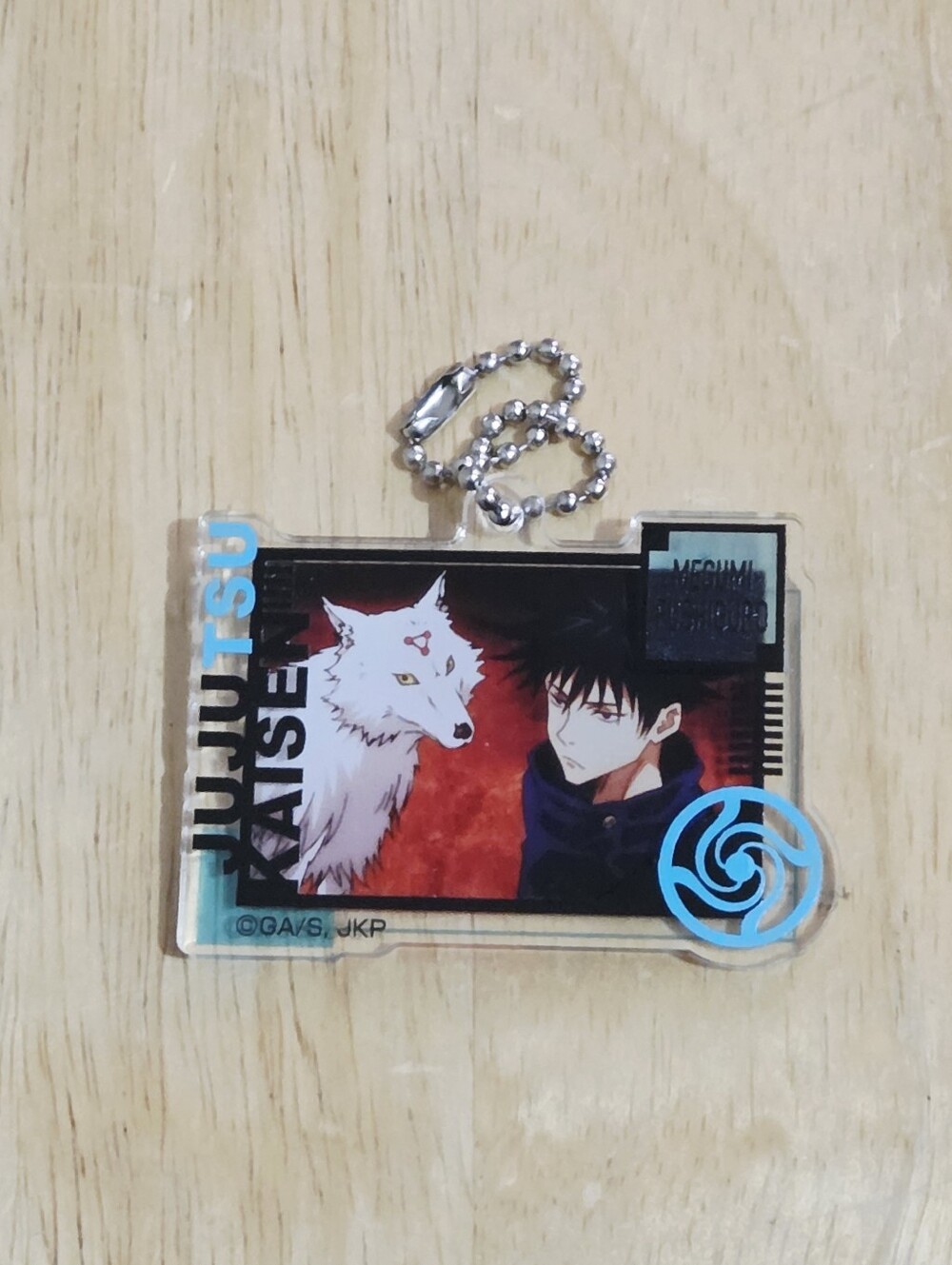 *4 for $20* Jujutsu Kaisen Megumi Keychain Charm Anime